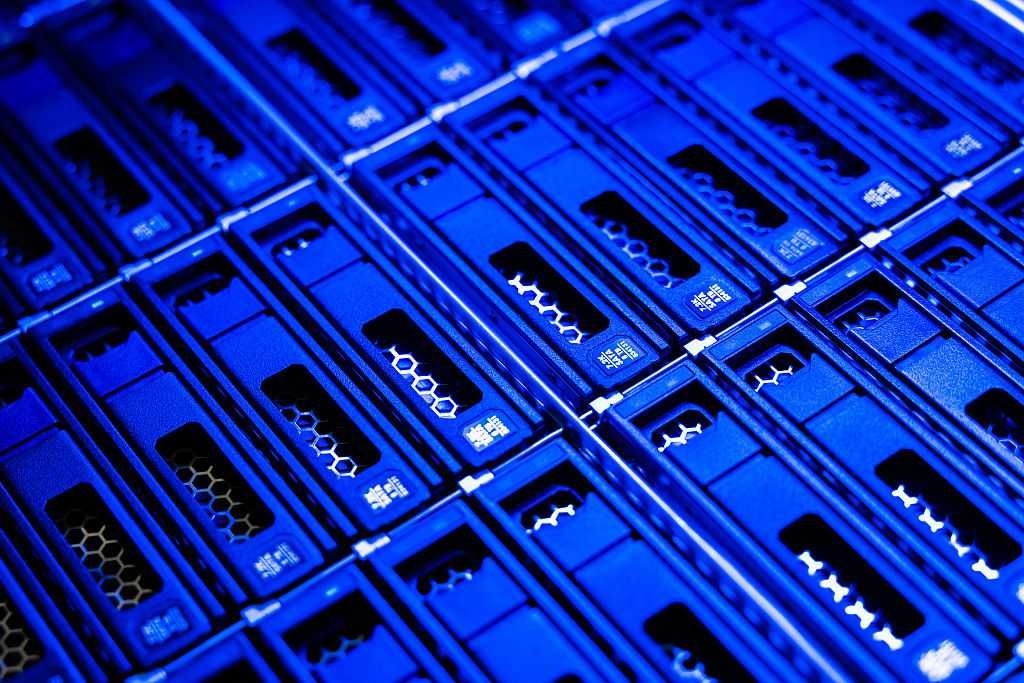 Data center facility