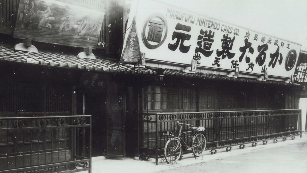 4 Famous Tech Brands That Started With Surprising Origins
